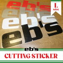 24/25 eb's エビス シール CUTTING STICKER L カッティングタイプ ステッカー 転写型抜タイプ L スノー スノー小物 スノーボード ...