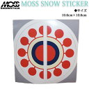 22/23 スノー MOSS SNOWSTICK モススノースティック ステッカー MOSS SNOW STICKER シール ワンサイズ スノー スノボ スキー 2022年/2023年 日本正規品