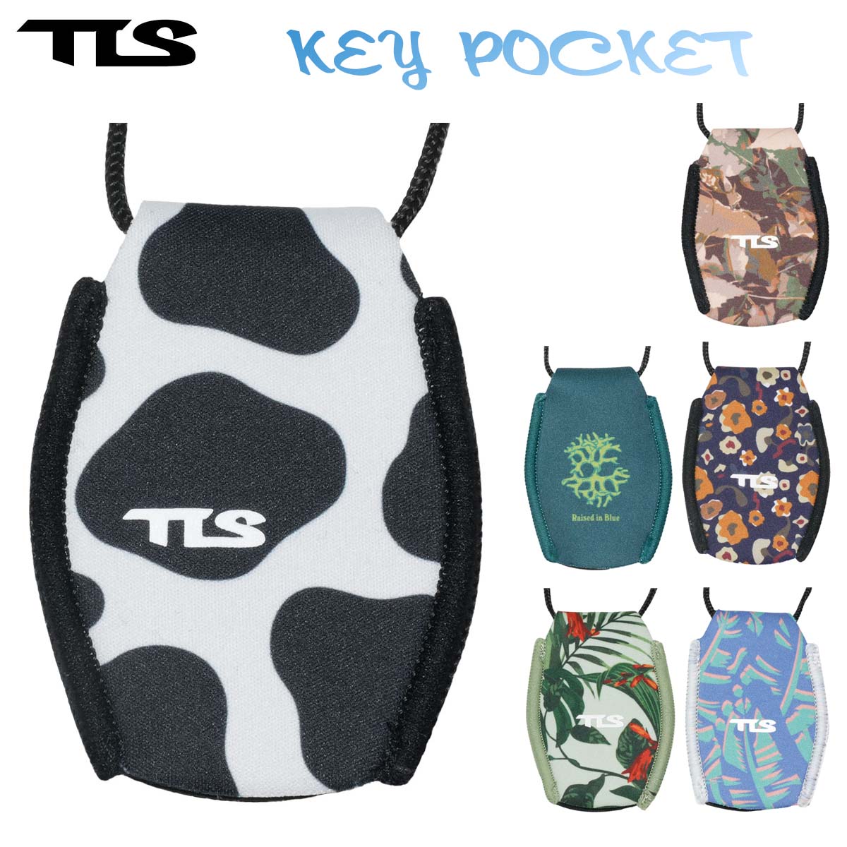 【3/20～3/25エントリーでP10倍】TLS TOOLS トゥールス キーポケット KEY POCKET キーケース キーカバー 鍵用ストラップ 鍵入れ 首掛け ネックストラップ ユニセックス サーフィン グッズ マリンスポーツ アウトドア 日本正規品