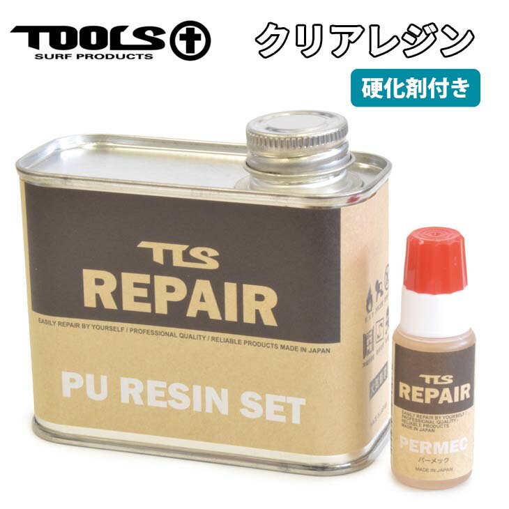 TOOLS TLS トゥールス トゥールズ TLS RE