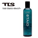 TOOLS TLS ツールス ウエットシャンプー ウェットシャンプー タイド TAID WETSUITS SHAMPOO ウエットスーツ ウェットスーツ トゥールス 日本正規品