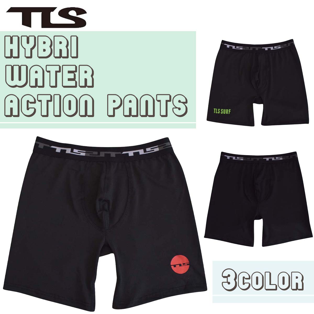 23/24 TOOLS トゥールス インナーパンツ TLS HYBRID WATER ACTION PANTS アンダーショーツ サポーターパンツ 水着 下着 ボクサーパンツ 海パン ウェットスーツ メンズ 2023年 2024年 日本正規品