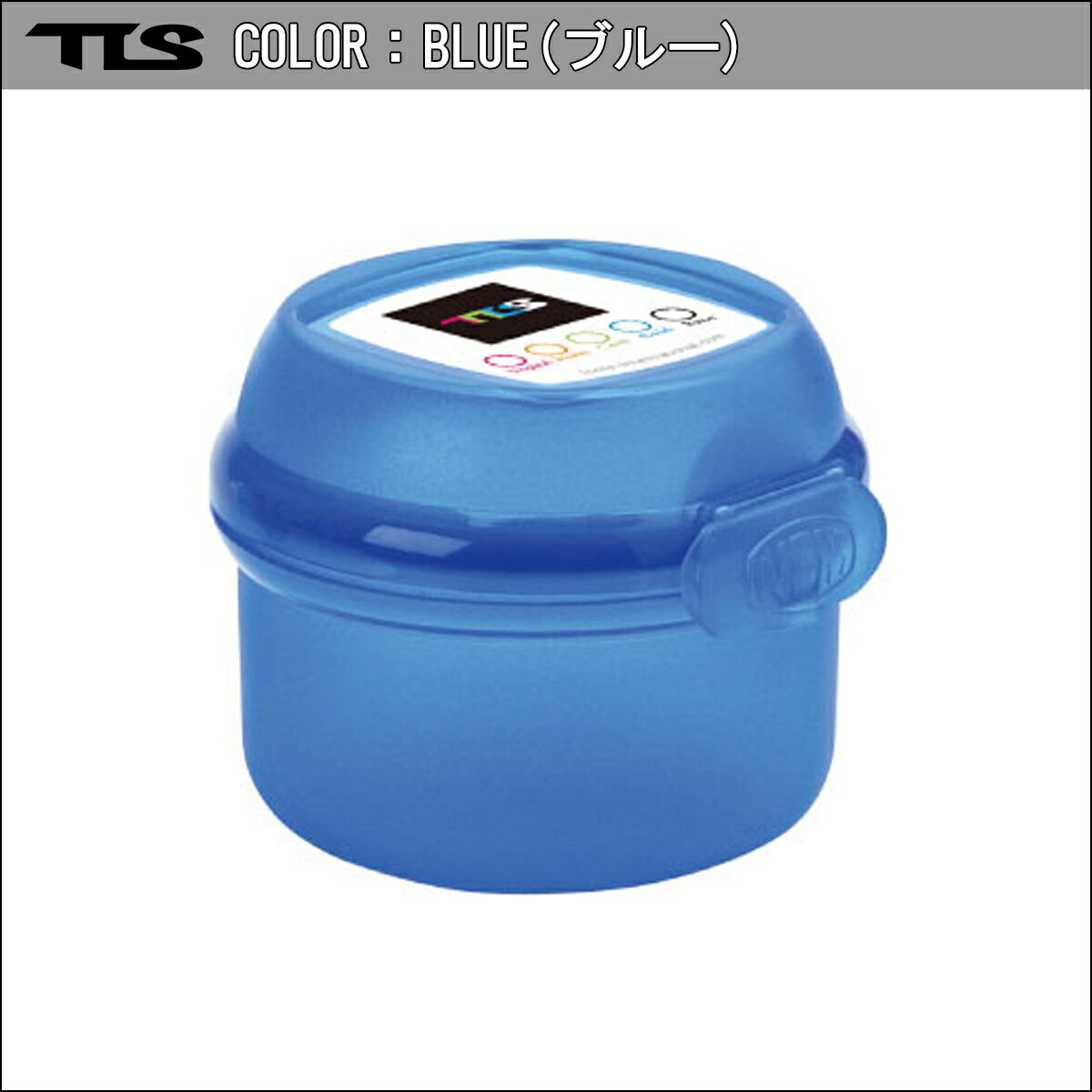 TLS TOOLS トゥールス ツールス WAX CASE ROUND ワックス ケース ワックスケース ...
