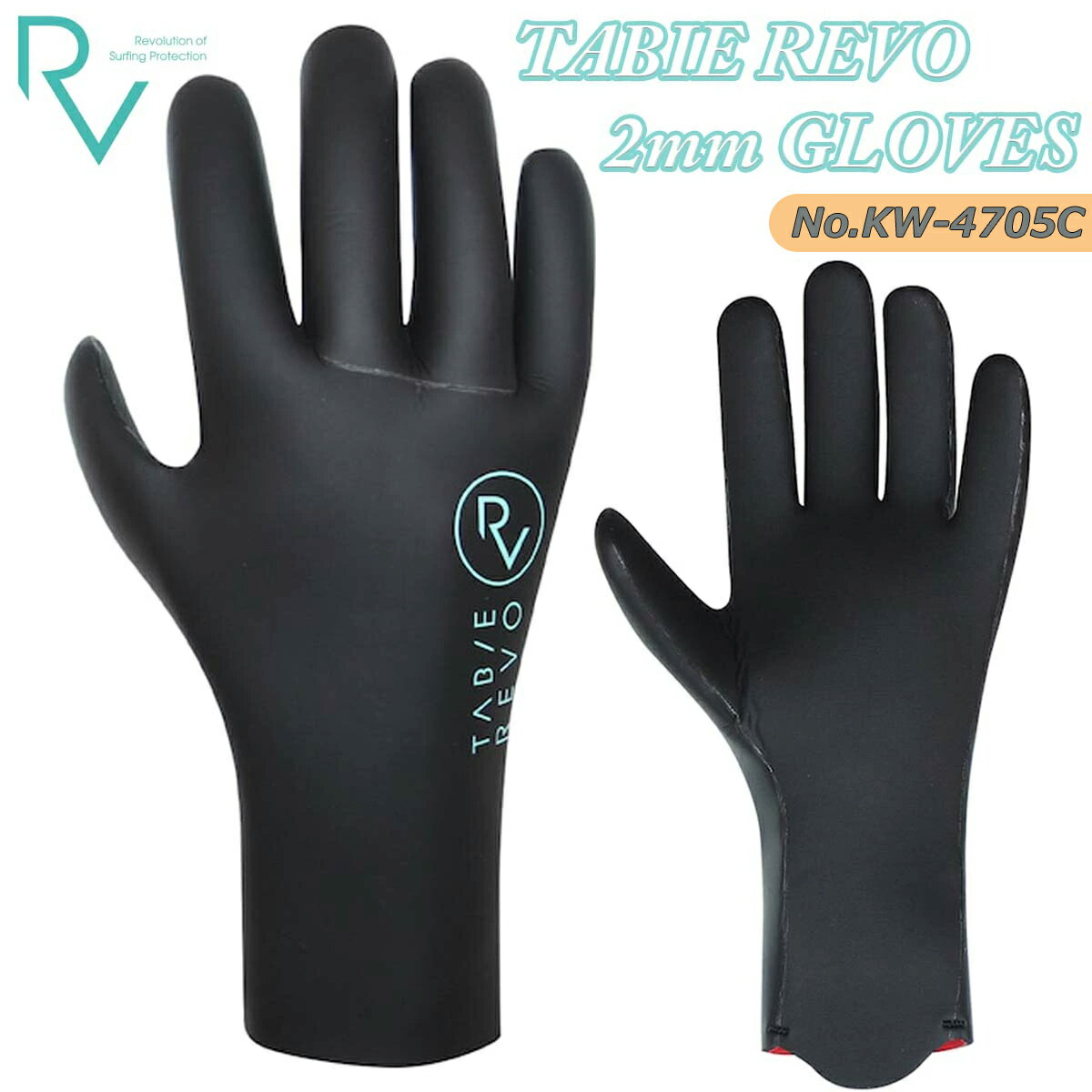 Tabie REVO タビー レボ グローブ TABIE REVO 2mm GLOVES 手袋 冬用 ウィンターサーフ サーフィン ボデ..