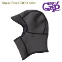 23-24 SURFGRIP サーフグリップ フード ストレスフリー 1mm 2023/2024年 冬 WINTER ウィンターモデル Stress-Free Series HOOD 日本正規品