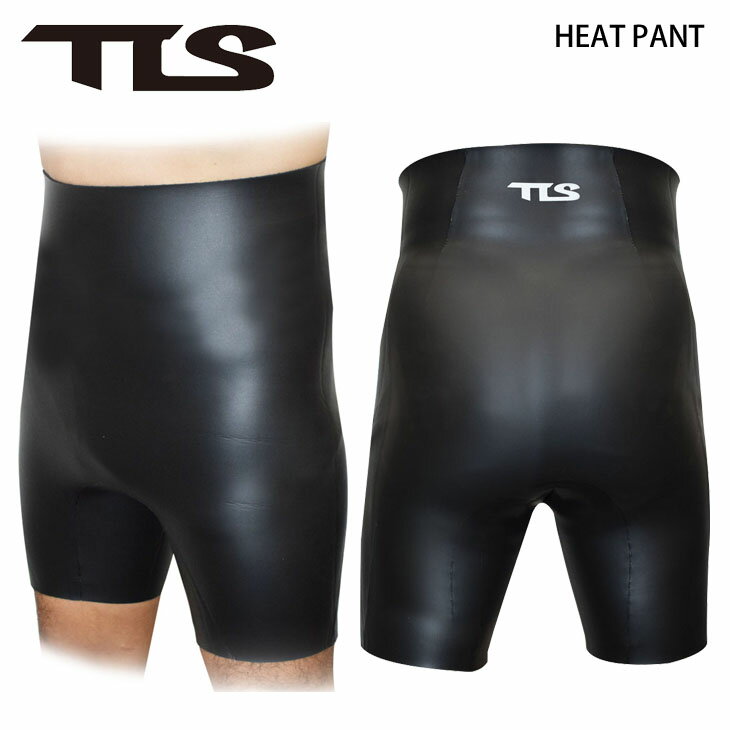 22-23 TOOLS TLS ツールス HEAT PANT ヒートパンツ 冬用 裏起毛 暖か インナー ウィンターモデル 2022年/2023年 トゥールス 日本正規品