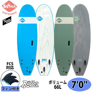 Softech SOFTBOARDS ソフテック ROLLER ローラー 7'0" ソフトボード ファンボード ミッドレングス サーフボード 2021年モデル 日本正規品