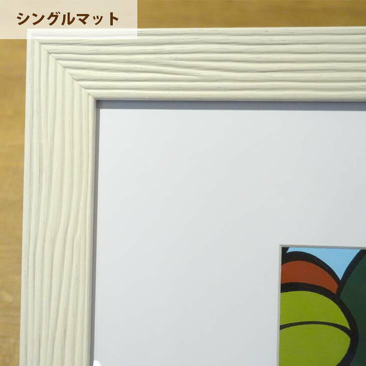 【9/18 先着最大5,000円OFFクーポン クーポン獲得期間中！】Heather Brown Art Japan ヘザーブラウン Love Birds Art Print MATTED PRINTS マットプリント アートプリント フレーム付き シングルマット仕上げ 額セット 絵画 ハワイ レディース 正規品 stradiy-10009644 オーシャン スポーツ サンプル画像3
