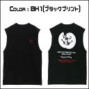 21 DC ディーシー タンクトップ 21 20S GRAPHIC SLEEVELESS サーフィン アパレル メンズ 日本正規品