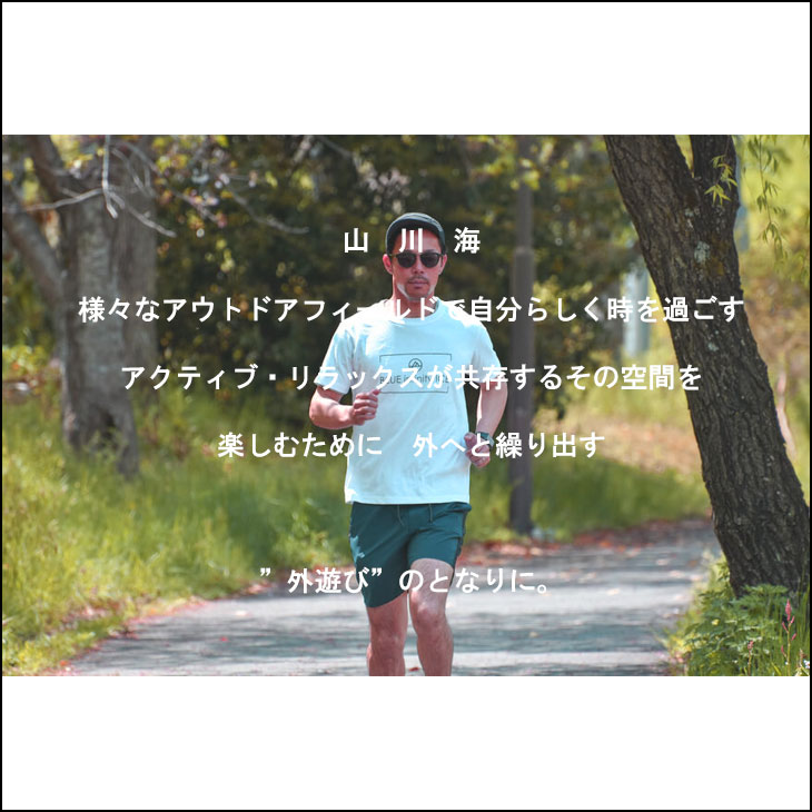 21 BLUE inifinity ICE ブルーインフィニティアイス キャップ PACKABLE JET CAP アウトドア 撥水加工 ユニセックス 日本正規品