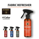 GONESH ガーネッシュ 消臭剤 Fabric Refresher フレグランス アロマ 消臭除菌 Fabric Refresher 日本正規品