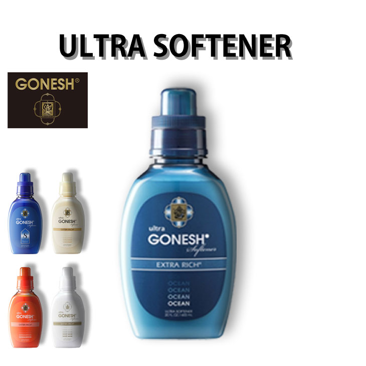 GONESH ガーネッシュ ULTRA SOFTENER 部屋干しすれば、部屋中に柔軟剤の香りが広がります。 新しい形のルームフレグランスとしても提案できる柔軟剤です。 ■商品詳細■ ■品番:ULTRA SOFTENER ・内容量:680mL ・原産国:日本 ・コンセプトは「Fun to Wash!」もっと家事を楽しくをテーマに、 　香りだけではなく容器カラーリングにもこだわった濃縮タイプの柔軟剤です。 ■バリエーション ・WHITE MUSK ・COCONUT ・SANDALWOOD ・No.8 ・OCEAN ■サイズ ・(幅×奥行×高さ): 100mm×63mm×245mm ※こちらの商品は小型宅配便での発送となります。 ※クレジットカード/銀行振り込み/楽天(etc)決済など、15時までに決済完了の場合は即日発送！(※15時以降の決済確認は翌日以降ご入金確認後の発送） ○デザイン、仕様、価格等、予告なしに変更となる場合があります。ご了承ください。 ○掲載商品の色は、できる限り現品と同じになるよう努めておりますが、ご使用のパソコン環境により多少色合いが異なる場合がございます。著しい色の相違は御座いませんのでご安心ください。 ○お急ぎのお客様は、ご確認していただく事をお勧め致します。 メーカー希望小売価格はメーカーサイトに基づいて掲載しています