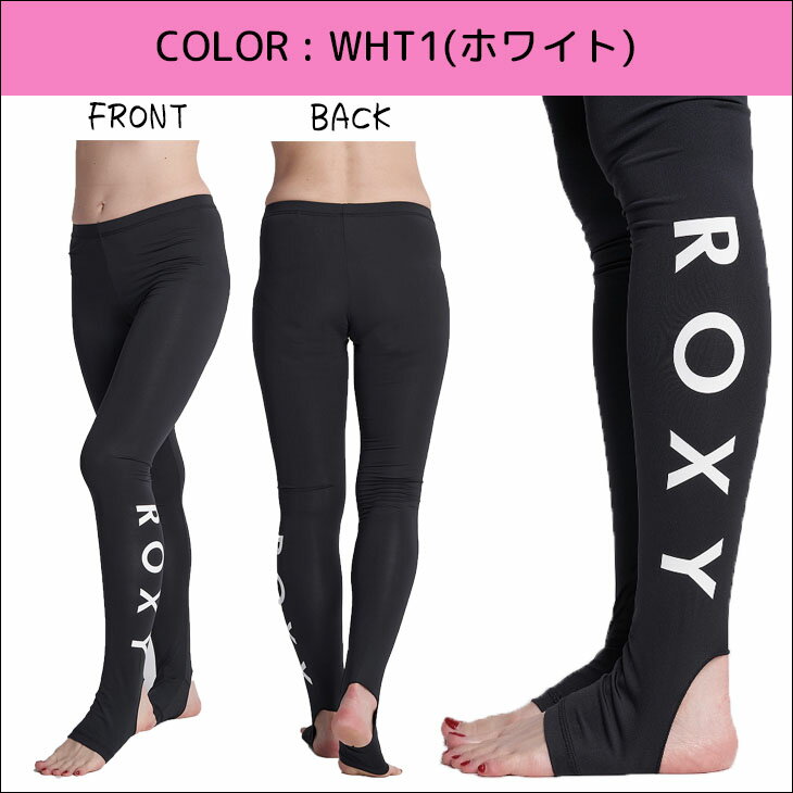 22 ROXY ロキシー ラッシュガードトレンカ DIVING DEEP ラッシュ トレンカ ボトム 水着 日焼け対策 擦れ防止 レディース 2022年春夏 品番 RLY225068 日本正規品