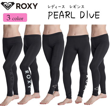 22 ROXY ロキシー ラッシュガードレギンス PEARL DIVE ラッシュ レギンス スパッツ ボトム 水着 フルレングス 日焼け対策 擦れ防止 レディース 2022年春夏 品番 RLY225069 日本正規品