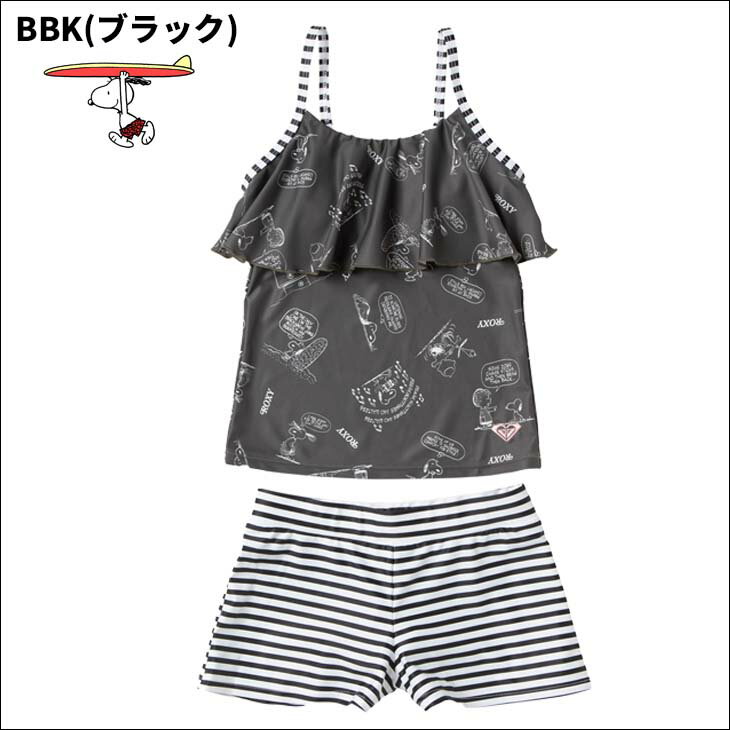 22 ROXY ロキシー キッズ 水着 PEANUTS RG SWIMMER スイムウェア スヌーピー セパレート 子供用 女の子 ジュニア 2022年春夏 品番 TSW222110 日本正規品