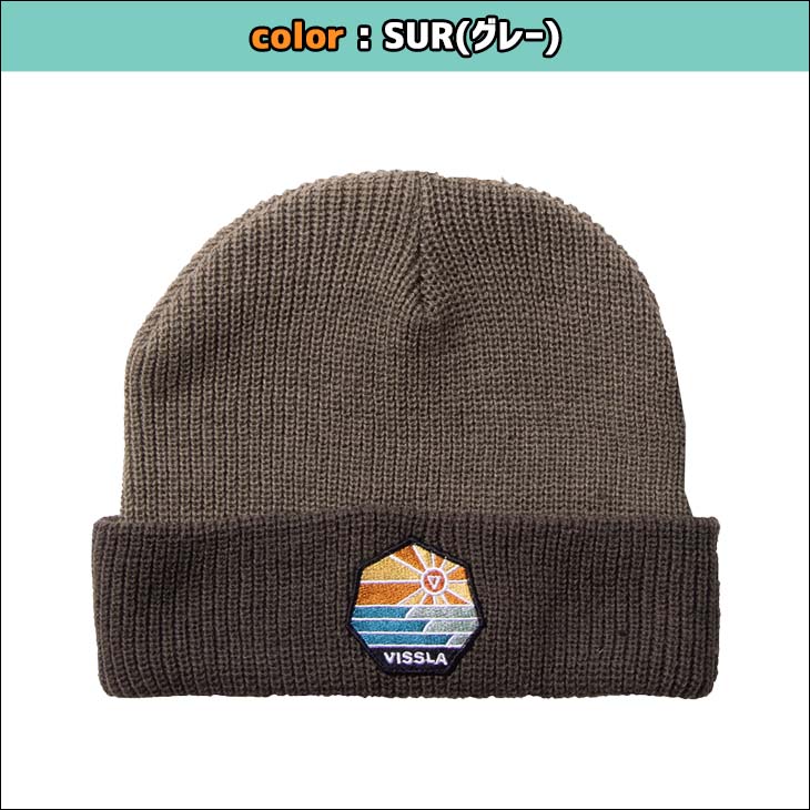 22 VISSLA ヴィスラ ビーニー SOLID SETS ECO BEANIE 帽子 ニット帽 ハット メンズ 2022年 HOLIDAY 品番 MABNYSOL 日本正規品 3