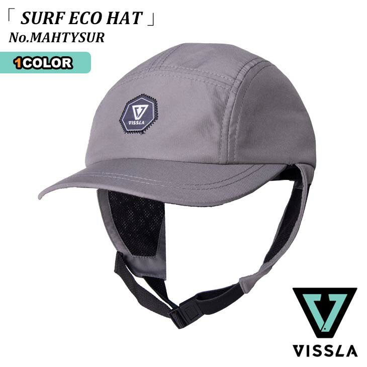 22 VISSLA ヴィスラ サーフキャップ SURF ECO HAT マリンキャップ 帽子 日焼け対策 軽量 ビスラ 速乾 メンズ 2022年秋冬 品番 MAHTYSUR 日本正規品 vissla