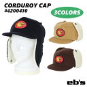 22 eb 039 s エビス キャップ CORDUROY CAP 帽子 トラ 虎 耳当て コーデュロイ ユニセックス 2022年秋冬 品番 4200410 日本正規品