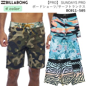 BILLABONG ビラボン ボードショーツ 【PRO】 SUNDAYS PRO ボードショーツ/サーフトランクス 19レングス ポケット 短パン 水着 メンズ 2022年春夏 品番 BC011-505 BC011505 日本正規品