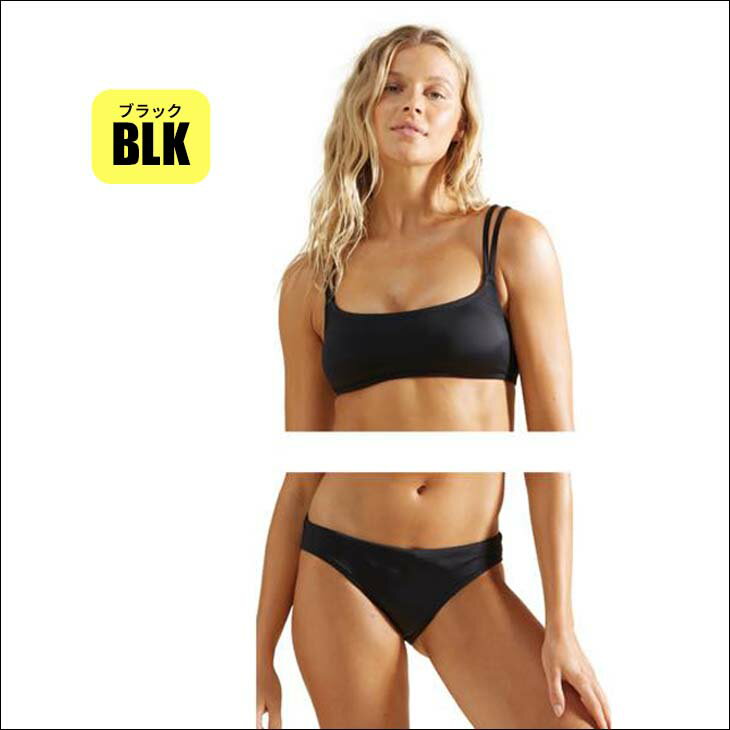 22 BILLABONG ビラボン ビキニ ADIV STRAPPY BRALETTE & FULL PANT 水着 セパレート レディース 2022年春夏 品番 BC013-810 BC013810 日本正規品