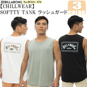 22 BILLABONG ビラボン ラッシュガード SOFTTY TANK タンクトップ 袖なし UVカット 水陸両用 速乾性 おしゃれ メンズ 2022年春夏 品番 BC011-870 BC011870 日本正規品