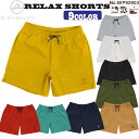 22 Blue infinity ICE ブルーインフィニティアイス ボードショーツ RELAX SHORTS サーフトランクス UVカット UPF50+ 撥水 速乾 ストレッチ 水陸両用 メンズ 2022年春夏 品番 BIP92603 日本正規品