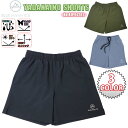 【6/22~6/26エントリーでP10倍】22 SS Blue infinity ICE ブルーインフィニティアイス ショーツ YADAKAINO SHORTS パンツ 半ズボン UVカット UPF50+ 虫よけ効果 撥水 ストレッチ メンズ 2022年春夏 品番 BIP94202 日本正規品