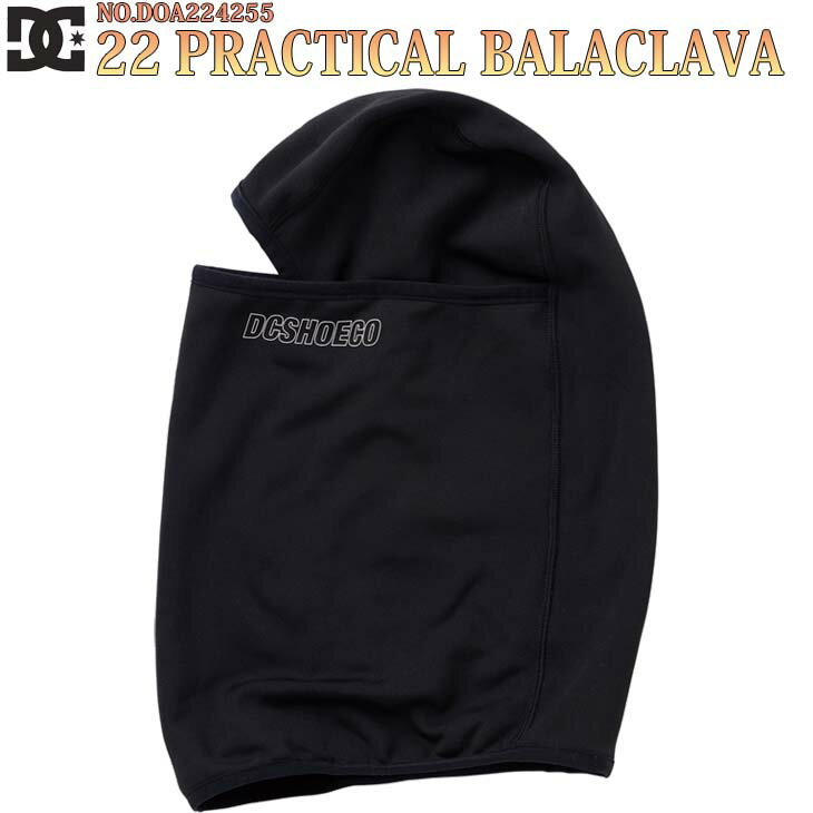 22-23 FW DC ディーシー 目出し帽 22 PRACTICAL BALACLAVA 帽子 防寒 抗菌加工 ポリエステルジャージ ..