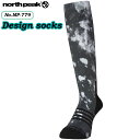 NORTH PEAK ノースピーク ソックス Design socks 靴下 サーモライトファブリック使用 メンズ ユニセックス スノー スノボ 品番 MP-779 MP779 日本正規品