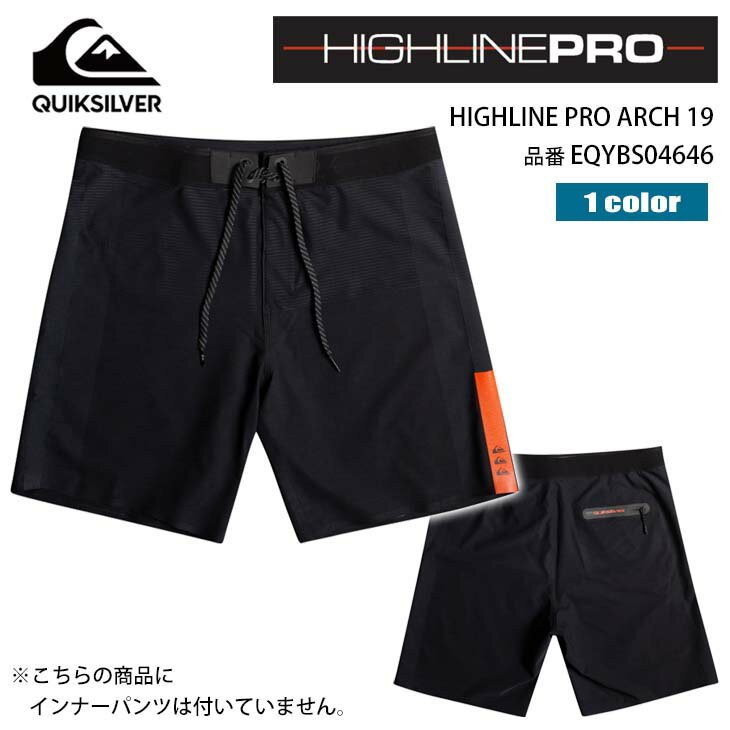 22 Quiksilver クイックシルバー ボードショーツ HIGHLINE PRO ARCH 19 パンツ 19インチ ジップポケット バックポケット メンズ サーフィン マリンスポーツ アウトドア 2022年春夏 品番 EQYBS04646 日本正規品