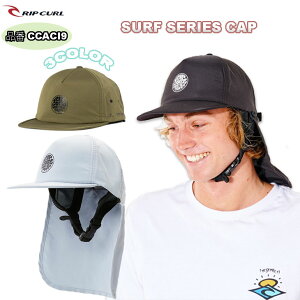 23 SS RIPCURL リップカール サーフキャップ SURF SERIES CAP 帽子 ビーニー UPF50+ UVカット 疎水性 調整可能 メンズ 2023年春夏 マリンスポーツ 品番 CCACI9 日本正規品