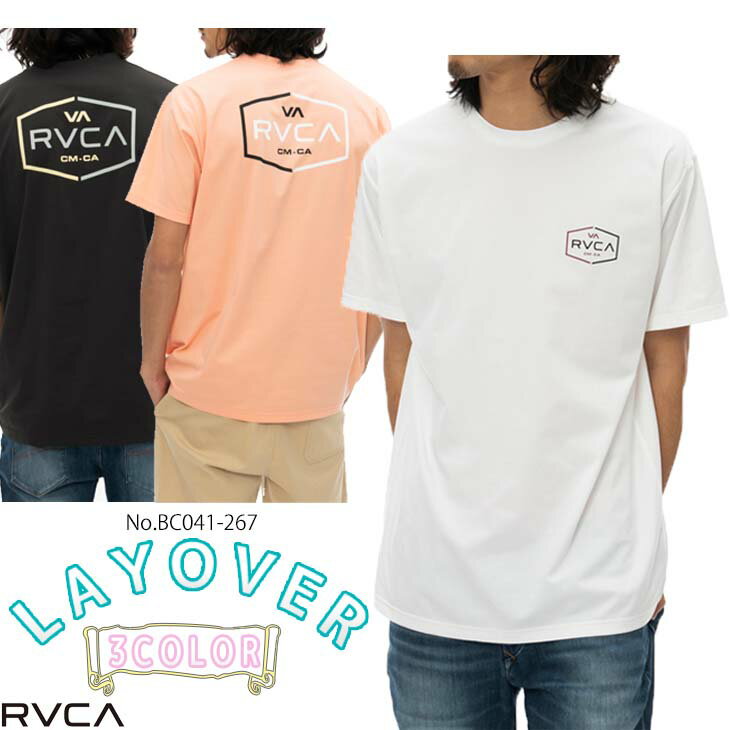 22 RVCA ルーカ 半袖ラッシュガード LAYOVER ラッシュガード サーフTシャツ UPF UVカット 速乾性 メンズ マリンスポーツ サーフィン アウトドア 2022年春夏 品番 BC041-267 BC041267 日本正規品