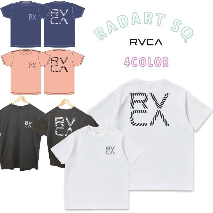 RADART SQ UVカットされ、速乾性ありの半袖ラッシュガード。 4color展開でフロントはブランドロゴが小さく入っており、バックのブランドロゴは大きく入っててインパクトがすごいです。 ■ 商品詳細 ■ 【品番】BC041-270 ■素材： ポリエステル100％ ■カラー： WHT(ホワイト) IMP(ネイビー) PCH(サーモンピンク) PTK(ブラック) ■サイズ： S/M/L/XL ※クレジットカード/銀行振り込み/楽天(etc)決済など、15時までに決済完了の場合は即日発送！(※15時以降の決済確認は翌日以降ご入金確認後の発送） ○デザイン等、予告なしに変更となる場合があります。ご了承ください。 ○掲載商品の色は、できる限り現品と同じになるよう努めておりますが、ご使用のパソコン環境により多少色合いが異なる場合がございます。著しい色の相違は御座いませんのでご安心ください。 ○お急ぎのお客様は、ご確認していただく事をお勧め致します。 ※コチラの商品は小型宅配便での発送となります。 『あす楽対応』となりますが送料の方が込みの値段となりますのでご了承下さい。 メーカー希望小売価格はメーカーサイトに基づいて掲載しています