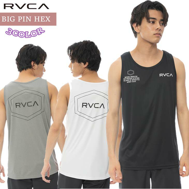 22 RVCA ルーカ ラッシュガード BIG PIN HEX ラッシュ タンクトップ ノースリーブ ロゴ入り メンズ サーフィン アウトドア 2022年春夏 品番 BC041-813 BC041813 日本正規品