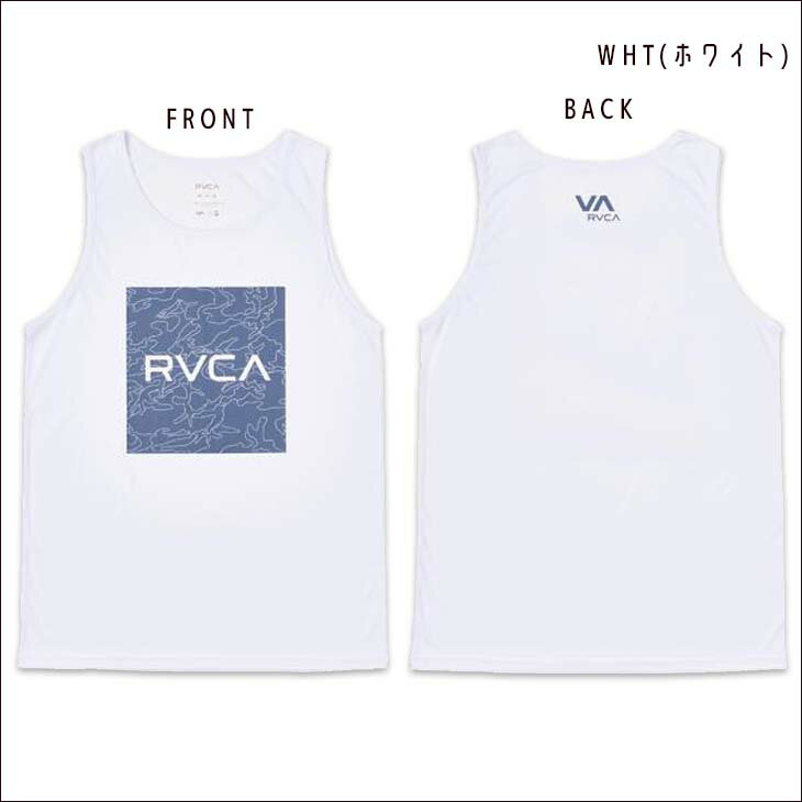 22 RVCA ルーカ ラッシュガード VA BOV FILL TT タンクトップ ノースリーブ 袖なし ロゴ入り メンズ マリンスポーツ サーフィン アウトドア 2022年春夏 品番 BC041-822 BC041822 日本正規品