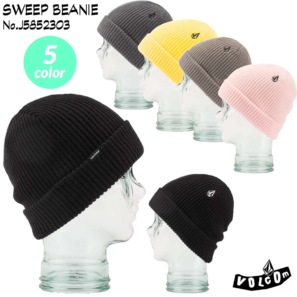 22/23 スノー VOLCOM ボルコム ニット帽 SWEEP BEANIE 帽子 ビーニー メンズ ユニセックス スキー スノボー 2022年 2023年 品番 J5852303 日本正規品