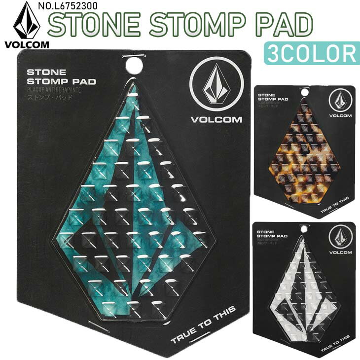 22/23 スノー VOLCOM ボルコム デッキパッド STONE STOMP PAD 小物 滑り止め 粘着性 ゴム メンズ ユニセックス スキー スノボー 2022年 2023年 品番 L6752300 日本正規品