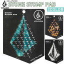 STONE STOMP PAD ・ゴム ・3Mの粘着性の裏地を使用して剥がして貼り付けます。 ■ 商品詳細 ■ 【品番】L6752300 ■素材： ゴム ■カラー： BLK(ブラックホワイト) GLG(ブラウン) STD(ブルー) ■サイズ： ワンサイズ ※クレジットカード/銀行振り込み/楽天(etc)決済など、15時までに決済完了の場合は即日発送！(※15時以降の決済確認は翌日以降ご入金確認後の発送） ○デザイン等、予告なしに変更となる場合があります。ご了承ください。 ○掲載商品の色は、できる限り現品と同じになるよう努めておりますが、ご使用のパソコン環境により多少色合いが異なる場合がございます。著しい色の相違は御座いませんのでご安心ください。 ○お急ぎのお客様は、ご確認していただく事をお勧め致します。 ※コチラの商品は小型宅配便での発送となります。 『あす楽対応』となりますが送料の方が込みの値段となりますのでご了承下さい。