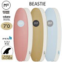 2022年モデル ミックファニング ソフトボード BEASTIE 7'0 ビースティ サーフボード MICK FANNING MF soft boards シリーズ 日本正規品