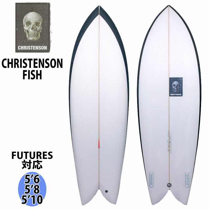 CHRISTENSON SURFBOARD クリステンソン サーフボード FISH フィッシュ twin ツインフィン FUTURES フューチャーフィン サーフボード NEWボードのサムネイル