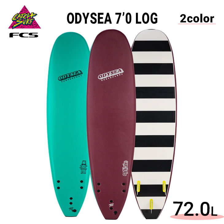 2022年モデル CATCH SURF キャッチサーフ ソフトボード ODYSEA 7'0 LOG オディシー ログ サーフボード 日本正規品のサムネイル