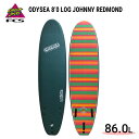 22 CATCH SURF キャッチサーフ ODYSEA 8 039 0 LOG オディシー ログ JOHNNY REDMOND ジョニー レドモンド ソフトボード サーフィン サーフボード 2022年 日本正規品