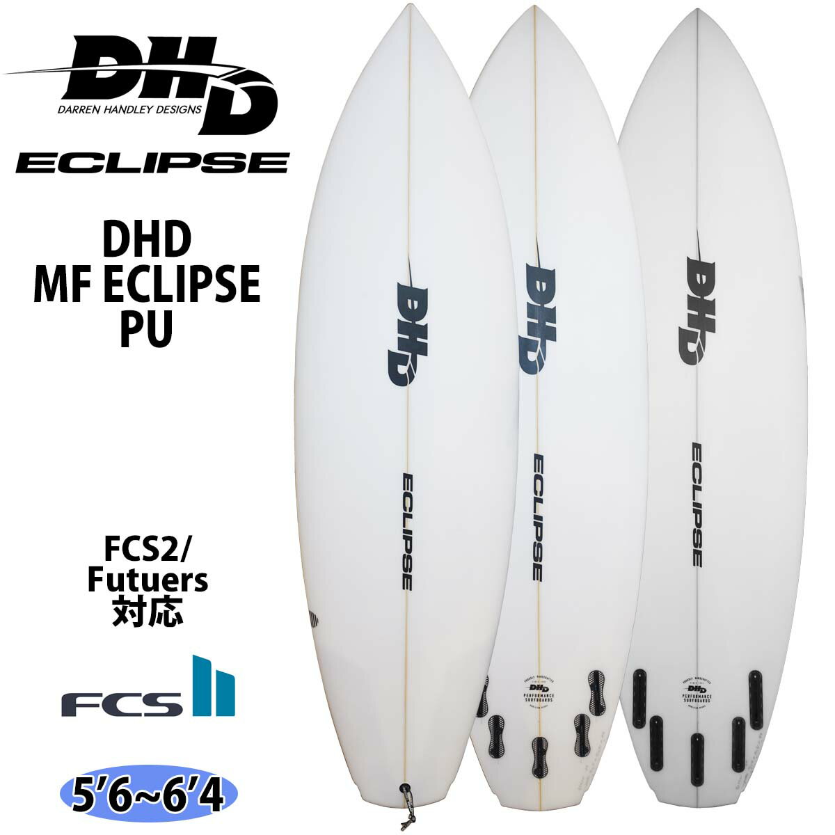 【10/4〜10/8エントリーでP10倍】24 DHD MF ECLIPSE エムエフ エクリプス FCS2/Futuers PU サーフボード 2024年 日本正規品