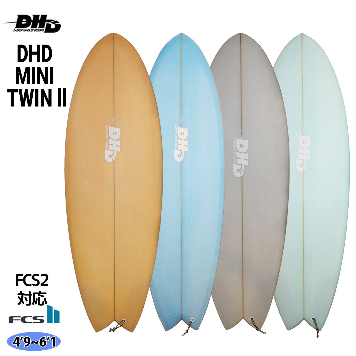 楽天市場】dhd ミニツインの通販 楽天市場】dhd ミニツインの通販