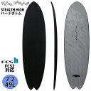 【WATER RAMPAGE ウォーターランページ STEALTH HIGH ハードボトム】 ◆サイズ ・7’2×22×2 5/8×49L (218.4cm×55.88cm×6.67cm×49L) ◆カラー ・BLACK(ブラック) ◆タイプ ・ハードボトム(HYBRID SHELL) ◆フィン ・FCS2 (4フィン) ※FINは付属しておりません 【STEALTH HIGH ハードボトム】 ミッドレングスフィッシュに4チャンネルを調合したスピードスター ・伝統的なフィッシュアウトラインに、現代的なスワローテイルの融合で回転性アップ ・十分な長さから初速もつけやすく、スピードにのったRIDEが可能 ・4チャンネルによって水流を整えやすく、だれでもオートクルーズに爆発的なスピードを生む ・見た目からの想像以上にトップアクションも可能なミッドレングス ・ややキックのついたテイル、ノーズロッカーによって、トップアクションも可能 【HARD BOTTOM(HYBRID SHELL)】※ハードボトムを採用し、スピード、コントロール性重視 Hybrid shell(hard bottom)はデッキ面にクロコダイルスキンを採用することで、NO WAXでも乗れます。 ※hard bottomモデルはフィン無しとなっております。 基本構造はSOFT&softと同じですが、ボトムのシェルをカットすることで、より軽量になり、通常のサーフボードと同じようなボトムコンケイヴが、スピードとコントロール性能がアップすることで、パフォーマンス性を重視したline upとなっています。 【WATER RAMPAGE ウォーターランページ ソフトボード PIONEER OF SOFTBOARDS】 2010年から、カジュアルに楽しむことをベースに生まれた「WATER RAMPAGE」 従来のソフトボードとは一線を画した、EPSフォームの発砲密度やレイヤーを調整し、日本の波質や日本人にあったボードをコンピューターシェイプによってデザインしています。 『日本のスモールコンディションでも誰もが楽しめる』ように、アウトライン、ロッカーバランス、レイルフォイル、コンケイヴをデザインし、スネヒザにおいてのベストボードがline upしています。 ※デザイン、仕様は変更となる場合がございます。 掲載商品の色は、できる限り現品と同じになるよう努めておりますが、ご使用のパソコン環境により多少色合いが異なる場合がございます。著しい色の相違は御座いませんのでご安心ください。 ※基本的に西濃運輸営業所止めの送料無料発送となります。 （沖縄、北海道及びその他離島等一部地域への発送は追加料金が発生します） ※代引き発送は不可となります。 ※プルダウンにて西濃運輸営業所止めか自宅配送（追加料金）を選択下さい （営業所止めの場合、西濃運輸管轄内の最寄り営業所へ発送させて頂く形となります。 西濃運輸の最寄りの管轄の営業所は西濃運輸ホームページでご確認ください。） 配送センターの規模等により、ご指定頂けない営業所もございますので予めご了承お願い致します。 ※サーフボードは大型配送となる為、着日、時間指定共に不可となります。 又、日曜、祝日、大型連休等、西濃運輸の休日の際は休日明けの発送となります。 ※土曜日は午前中発送のみ受け付けとなり、午前9時までに決済完了分のみ発送となります。 又、発送後の荷物の配送状況に関しましては配送業者までお問い合わせ下さい。 ※自宅配送等の追加料金に関しましては当店の方で金額修正させて頂く形となります。 ※海外生産品の為、多少の傷や汚れなどが極まれにある場合がございますが、メーカー検品済の商品となります為ご使用には問題ございません。 ※サーフボードの返品・交換は不可となりますのでご了承下さい。 ※また、初期不良を含む交換や返品の場合でもお客様で西濃運輸の最寄りセンターまでボードの持ち込みが必要なりますので予めご了承の程よろしくお願い致します。