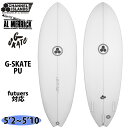 【中古】HIC (エイチアイシー) PILOT モデル ショートボード [CLEAR] 6’0” サーフボード