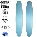 【5/9〜5/15エントリーでP10倍】23 チャンネルアイランド Channel Islands CI LOG シーアイログ PU 9’6 アルメリック AL...