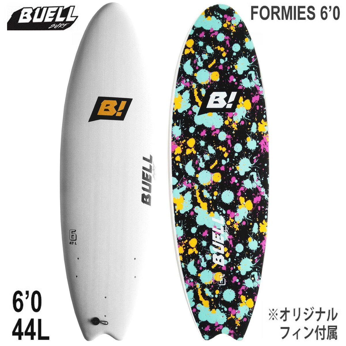 BUELL SURF ブエルサーフ FORMIE フォーミー 6'0 SOFTBOARDS ソフトボード サーフィン 2022年モデル 日本正規品