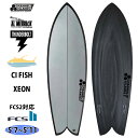 【中古】SAFIRI SURFBOARD (サフィリサーフボード) ショートボード [CLEAR] 5’5” サーフボード