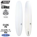 【5/9〜5/15エントリーでP10倍】25 チャンネルアイランド Channel Islands CI LOG シーアイログ PU AL MERRICK アル...